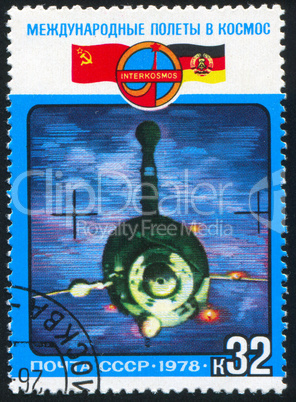 postage stamp