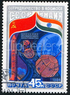 postage stamp