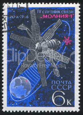 postage stamp