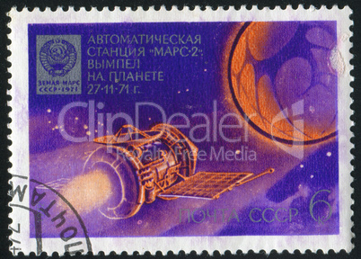 postage stamp