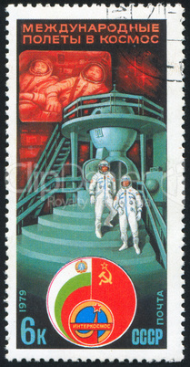 postage stamp