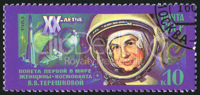 postage stamp