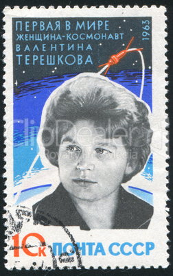 postage stamp