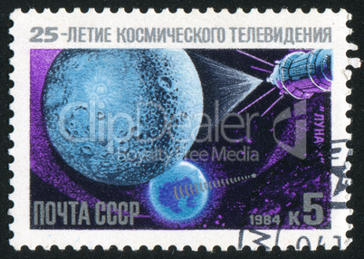 postage stamp