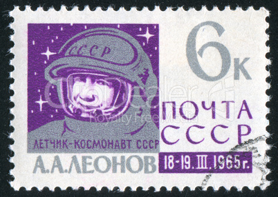 postage stamp