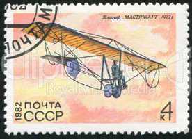 poststamp plane