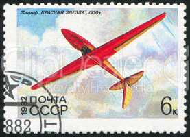 poststamp plane