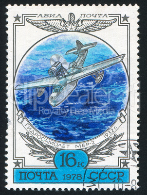 poststamp plane