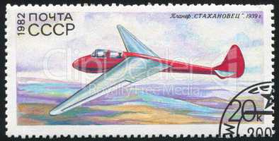 poststamp plane