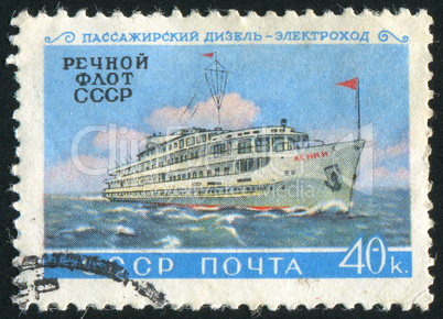 poststamp Ship