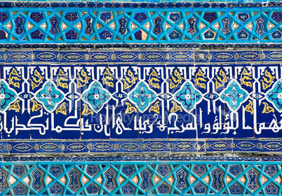 Tiled background with oriental ornaments