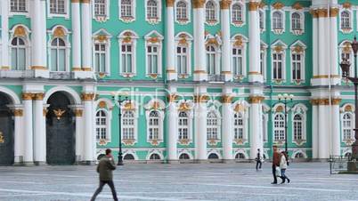 The lower part of the Winter Palace