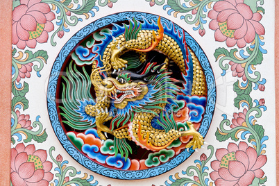 Ancient Dragon Design