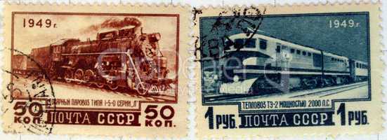 USSR stamps