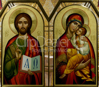 Jesus the Teacher with Mary Icon
