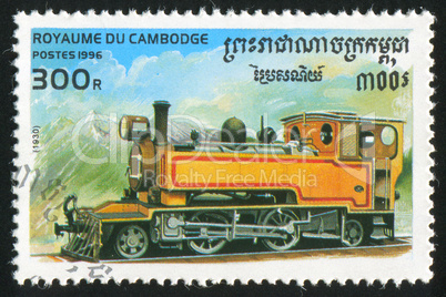 locomotive