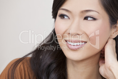 Beautiful Chinese Oriental Asian Woman Smiling