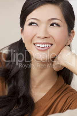 Beautiful Chinese Oriental Asian Woman Smiling