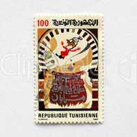 Tunisie stamp