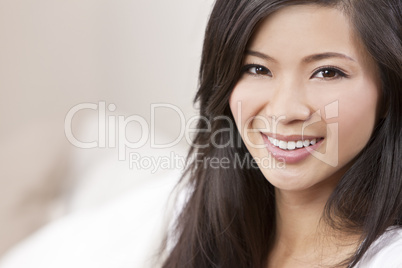 Beautiful Chinese Oriental Asian Woman Smiling