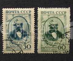 Karl Marx stamp, USSR, 1943