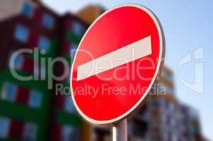 No Entry Traffic Road Sign