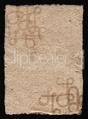 Burlap background texture