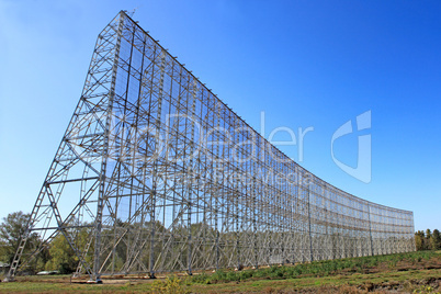 radio telescope