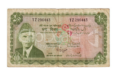 Pakistan old currency