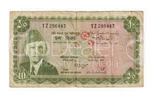 Pakistan old currency