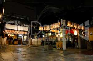 Hozenji Yokocho temple