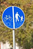Pedestrian and bicycle crossing sign.