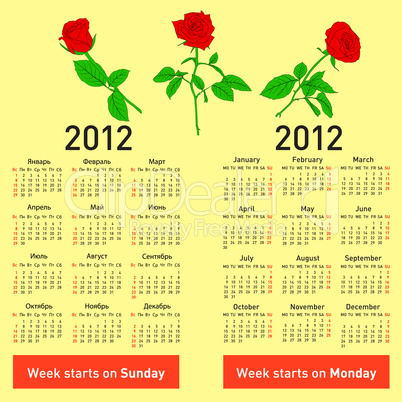 Stylish  calendar with flowers  for 2012.