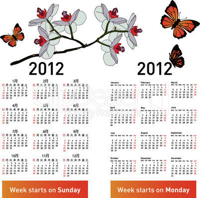 Stylish Japanese calendar with flowers and butterflies for 2012. In Japanese and English.