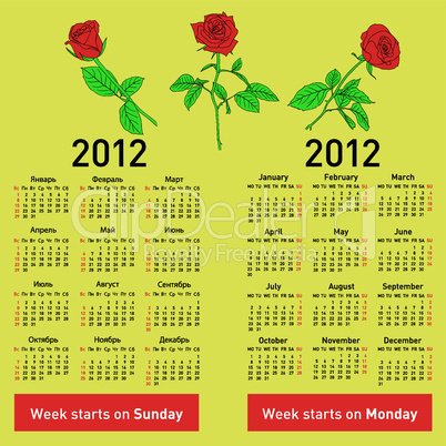 Stylish  calendar with flowers  for 2012. In Russian and English.