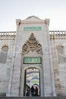The Gate of The Blue Mosque