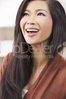 Beautiful Chinese Oriental Asian Woman Laughing