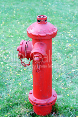 Fire hydrant