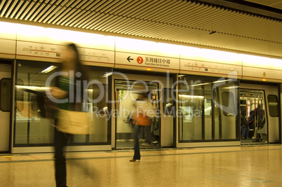 blur people at train station, Hong Kong