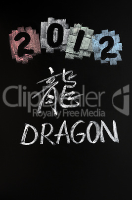 2012, the year of dragon