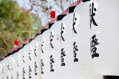 Lanterns in Japan