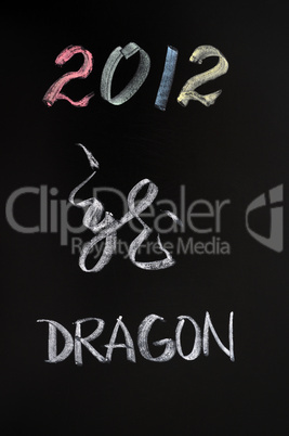 Chinese new year of dragon 2012