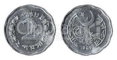 Pakistan Coin (1969 year)