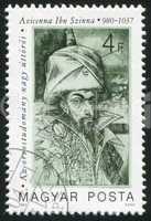 Avicenna or Ibn Sina