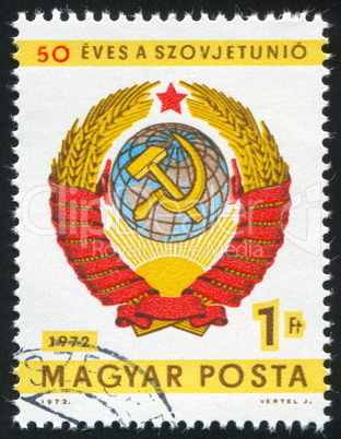 arms of Soviet Union