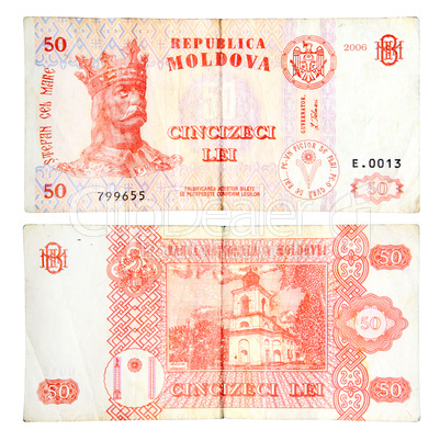 Money Moldova 50 Lei on the white background (2006 year)