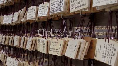 Prayer tiles, Meiji Jungu Shrine