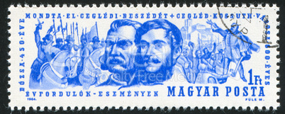Lajos Kossuth and Gyorgy Dozsa