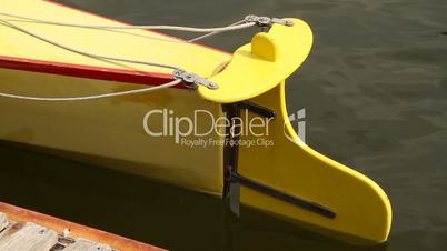 Rowing Boat Rudder