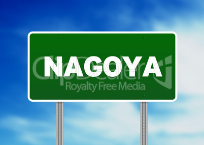 Green Road Sign - Nagoya, Japan